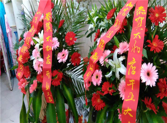 阜陽(yáng)真石漆,真石漆加盟,山東真石漆廠(chǎng)家,山東新佳