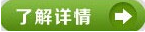 真石漆廠家,新佳涂料